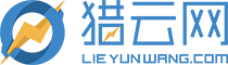 讯魂